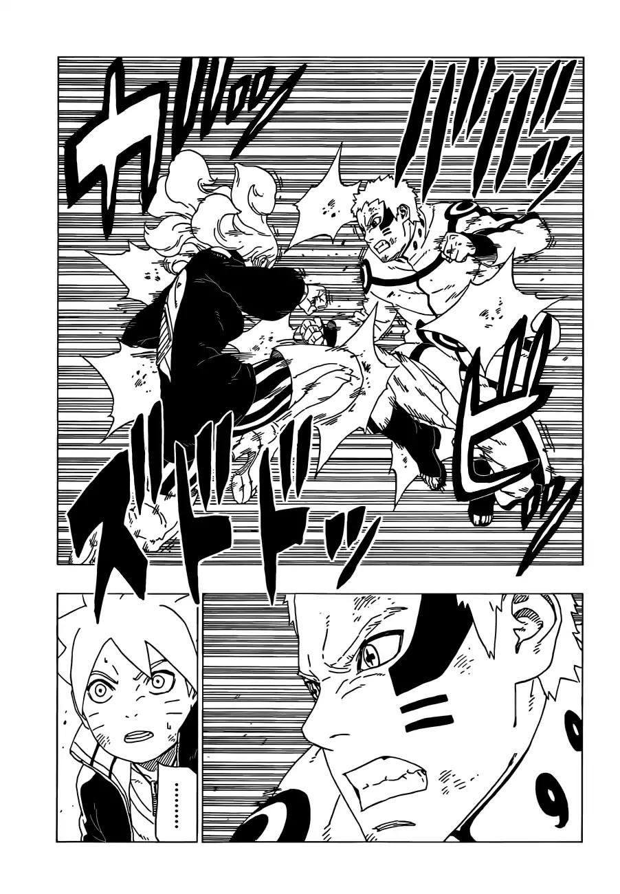 Boruto: Naruto Next Generations Chapter 33 12